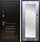 Входная дверь Армада Люксор с зеркалом Пастораль (Венге / Сандал серый) - фото 55281