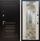 Входная дверь Армада Люксор с зеркалом СБ-16 (Венге / Лиственница беж) - фото 55286
