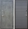 Входная дверь Армада Нова ФЛ-14 (Бетон тёмный / Графит софт) - фото 56200
