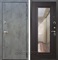 Входная дверь Армада Нова зеркало ФЛЗ-120 (Бетон тёмный / Венге) - фото 56273