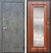 Входная дверь Армада Нова зеркало ФЛЗ-120 (Бетон тёмный / Береза мореная) - фото 56278