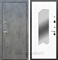 Входная дверь Армада Нова зеркало ФЛЗ-147 (Бетон тёмный / Белый ясень) - фото 56288