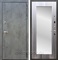 Входная дверь Армада Нова зеркало Пастораль (Бетон тёмный / Сандал серый) - фото 56340