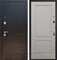Входная дверь Армада Аккорд ФЛ-117 (Венге / Грей софт) - фото 57231