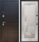 Входная дверь Армада Аккорд зеркало Пастораль (Венге / Сандал белый) - фото 57445