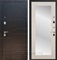 Входная дверь Армада Аккорд зеркало Пастораль (Венге / Лиственница беж) - фото 57452