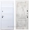Входная дверь Армада Италия ФЛ-117 (Белый матовый / Бетон светлый) - фото 58227