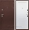 Входная дверь Армада Престиж сталь 3 мм ФЛ-117 (Медный антик / Белый матовый) - фото 59501
