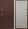 Входная дверь Армада Престиж сталь 3 мм ФЛ-117 (Медный антик / Софт Грей) - фото 59528