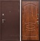 Входная дверь Армада Престиж сталь 3 мм ФЛ-128 (Медный антик / Берёза морёная) - фото 59952