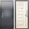 Входная стальная дверь Лекс 3 Барк Верджиния (Серый букле / Дуб беленый) панель №38