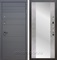 Входная дверь Армада Италия с зеркалом СБ-16 (Графит софт / Бетон светлый) - фото 61848