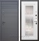 Входная дверь Армада Италия с зеркалом ФЛЗ-120 (Графит софт / Белый матовый) - фото 61896