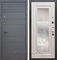 Входная дверь Армада Италия с зеркалом ФЛЗ-120 (Графит софт / Лиственница беж) - фото 61903