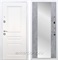 Входная металлическая дверь Армада Премиум Н с зеркалом СБ-16 (Белый / Бетон темный)