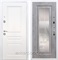 Входная металлическая дверь Армада Премиум Н с зеркалом ФЛЗ-120 (Белый / Бетон темный)