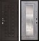 Входная металлическая дверь Армада Сенатор Cisa с зеркалом ФЛЗ-120 (Венге / Бетон темный)