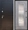 Входная дверь Армада Аккорд зеркало ФЛЗ-120 (Венге / Бетон темный) - фото 63702