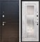 Входная дверь Армада Аккорд зеркало ФЛЗ-120 (Венге / Бетон светлый) - фото 63710