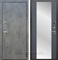 Входная дверь Армада Нова с зеркалом СБ-16 (Бетон тёмный / Графит софт) - фото 63731