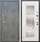 Входная дверь Армада Нова с зеркалом ФЛЗ-120 (Бетон тёмный / Белый матовый) - фото 63776