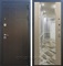 Входная дверь Армада Сидней с зеркалом СБ-16 (Венге / Дуб беленый) - фото 64043