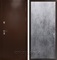 Входная дверь с терморазрывом Снегирь 3К Горизонт (Антик медь / Бетон темный)