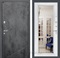 Входная металлическая дверь Лабиринт Лофт с зеркалом Фацет (Бетон темный / Белый софт)