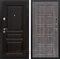 Входная металлическая дверь Армада Премиум Н ФЛ-38 (Венге / Дуб филадельфия графит)