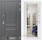 Входная металлическая дверь Лабиринт Платинум с зеркалом Фацет (Альберо Грей / Белый софт)