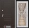 Входная металлическая дверь Лабиринт Мегаполис с зеркалом 18 (Венге / Сандал белый)