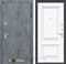 Входная металлическая дверь Лабиринт Бетон 26 (Бетон песочный / Эмаль белая RAL 9003)