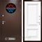 Уличная металлическая дверь Лабиринт Термо Магнит 26 (Антик медный / Эмаль белая RAL 9003)