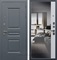 Входная металлическая дверь АСД Барселона с зеркалом (Муар серый / Капучино ZB 853-2)