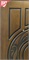 Входная дверь Термо Айсберг №27 (Муар коричневый / Голден патина черная) для частного загородного дома и дачи 20133 - фото 71571 Входная дверь Термо Айсберг №27 (Муар коричневый / Голден патина черная) для частного загородного дома и дачи 20133 - фото 71571