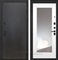 Входная металлическая дверь Интекрон Профит Black зеркало ФЛЗ-120М (Лофт черный / Белая матовая)