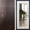 Входная металлическая дверь Лекс Легион с зеркалом №37.1 (Ясень шоколад / Сандал белый)