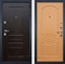 Входная металлическая дверь Лекс Гладиатор 3к Классик №15 (Венге / Дуб натуральный)