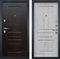Входная металлическая дверь Лекс Гладиатор 3к Классик №110 (Венге / Сосна белая 50977-94)