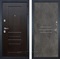 Входная металлическая дверь Лекс Гладиатор 3к Классик №82 (Венге / Бетон тёмный)