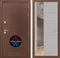 Уличная металлическая дверь Лабиринт Термо Лайт с зеркалом 19 (Антик медный / Грей софт)