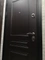 Отделка снаружи двери Армада Премиум Н (Венге)