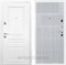Входная металлическая дверь Армада Премиум Н ФЛ-185 (Белый / Сандал белый)