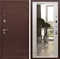 Входная дверь Армада Престиж с зеркалом 2XL (Медный антик / Сандал белый) - фото 87173