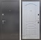 Входная дверь Армада Престиж ФЛ-128 (Антик серебро / Лиственница беж) - фото 88479