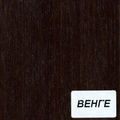 цвет Венге