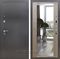 Входная дверь Армада Престиж с зеркалом 2XL (Антик серебро / Беленый дуб) - фото 88792