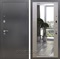 Входная дверь Армада Престиж с зеркалом 2XL (Антик серебро / Лиственница беж) - фото 88824