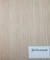 цвет Беленый дуб