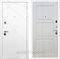 Входная дверь Армада Лофт ФЛ-3 (Белый матовый / Сандал белый) - фото 91927